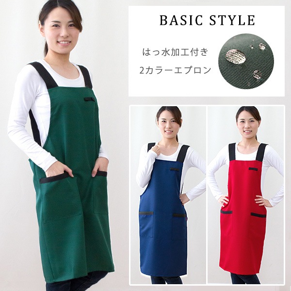 Fujifabric 詰め合わせ 000000000315.jpg