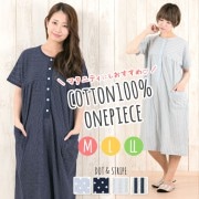 ̵ ޥ˥ƥˤ⡪ 100%ԡ ٤ɥåȡȥ饤 M/L/LL