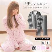 �ھ��������ؤ��ΰ١����ò��� ����̵�� �ѥ���� ��ǥ����� ��� Ĺµ �롼�०���� ����� ���ȥ饤�� �ϡ��� ������ ������ ���ȥ��٥꡼ ̵�� M L