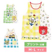 �ڥ᡼��������̵���� ��M-L�������� ���ץ��� �ݰ�� ����饯���� �ץ��Ȼ��� �ߥ˥��� �ߥ˥��� �ܥ� �������� ���ӥ�