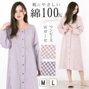 �ھ��������ؤ��ΰ١����ò��� ����̵�� ��100�� ���֥륬���� �ѥ���� �롼�०���� ���ԡ��� ��ǥ����� ���� M L ���󥬥� �����å�