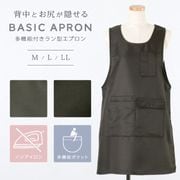 ڥ᡼̵ ץ Υ󥢥 Ρ  ץ ¿ǽ  ˥ե Ź ե DIY M L LL 礭