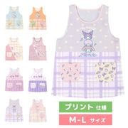 ڥ᡼̵ M-L ץ ݰ 饯 ץȻ ꥪ ޥǥ   ʥ ݥݥץ ݥå