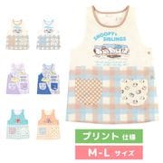 �ڥ᡼��������̵���� ��M-L�������� ���ץ��� �ݰ�� ����饯���� �ץ��Ȼ��� ���̡��ԡ� ���åɥ��ȥå� ���� �� ���� ������� �������