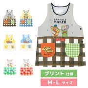 エプロン | パジャマとエプロンの美竹マーケット【本店】
