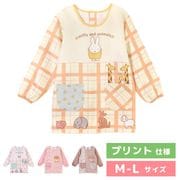 �ڥ᡼��������̵���� ��M-L�������� ���ץ��� ����å� �ݰ�� ����饯���� �ץ��Ȼ��� �ߥåե��� miffy ������ ������ ���� ���� �ܥꥹ