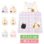 �ڥ᡼��������̵���� ���ץ��� �ݰ�� �ɤ��֤� ưʪ ���˥ޥ� �� ���� ���� ǭ �ͤ� �ͥ� ��ʪ �ե롼�� ���٤󤭤礦 ���󤹤� �Ѹ� M-L