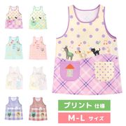 �ڥ᡼��������̵���� ���ץ��� �ݰ�� �ɤ��֤� ưʪ ���˥ޥ� �� ���� ���� ǭ �ͤ� �ͥ� ���Ϥʤ� ʪ�� ���� Ƹ�� ����� ��˥����� �֥졼���β����� ���Ӥ��Τ��֤� �������ߤȼ��Ҥ��Τ��䤮 M-L