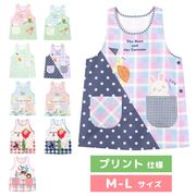 �ڥ᡼��������̵���� ���ץ��� �ݰ�� �ɤ��֤� ưʪ ���˥ޥ� ���Ϥʤ� ʪ�� ���� Ƹ�� �������Ȥ��� �ߤˤ������Ҥ�λ� ������ɱ ��������ˡ�Ȥ� M-L