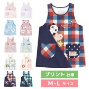 �ڥ᡼��������̵���� ���ץ��� �ݰ�� �ɤ��֤� ưʪ ���˥ޥ� ǭ �ͤ� �ͥ� ���ޥ��ʥ� ���� �������� �饤���� ���� ���� �ѥ�� �ϥ�ͥ��� M-L