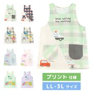 �ڥ᡼��������̵���� ��LL-3L �礭���������� ���ץ��� �ݰ�� �Τ��� ���ʪ ����� �� ����� �ŵ� ��ε ���礦��夦