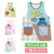 �ڥ᡼��������̵���� ��M-L�������� ���ץ��� �ݰ�� ����饯���� �ץ��Ȼ��� �����ߥ��ȥ꡼�� ������ ����� ���å�����󥹥��� �ӥå��С��� ���ӡ�