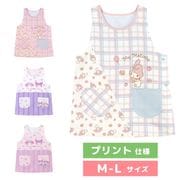 ♪保育士さん特設コーナー♪,キャラクターエプロン | パジャマと