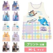 �ڥ᡼��������̵���� ��M-L�������� ���ץ��� �ݰ�� ����饯���� �ץ��Ȼ��� �ǥ����ˡ� �ץ�󥻥� ������� ��ץ�ĥ��� ����ǥ�� ���饸��