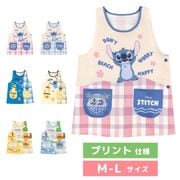�ڥ᡼��������̵���� ��M-L�������� ���ץ��� �ݰ�� ����饯���� �ץ��Ȼ��� �ǥ����ˡ� ���ƥ��å� �ס� ���ޤΥס�����