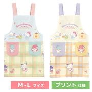 ♪保育士さん特設コーナー♪,キャラクターエプロン | パジャマと