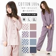 ����̵�� ��100�� ���֥륬���� �ѥ���� �롼�०���� ��ǥ����� ��� M/L/LL ���󥬥� �����å� ̵��