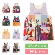 �ڥ᡼��������̵���� ��M-L�������� ���ץ��� �ݰ�� ����饯���� �ץ��Ȼ��� �ǥ����ˡ� ������� �ޥ�ե������ �������顼 ���륨�� �ϡ��Ȥν��� ����ե��� �եå���Ĺ �����ȥ�