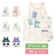 �ڥ᡼��������̵���� ��M-L�������� ���ץ��� �ݰ�� ����饯���� �ץ��Ȼ��� �ǥ����ˡ� �ȥ����ȡ��꡼ ��󥹥���������