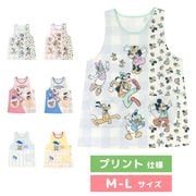 �ڥ᡼��������̵���� ��M-L�������� ���ץ��� �ݰ�� ����饯���� �ץ��Ȼ��� �ǥ����ˡ� �ߥå��� �ߥˡ� �ɥʥ�� �ǥ����� �����ե��� �ץ롼�� ���å� �ǡ���