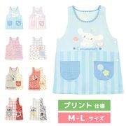�ڥ᡼��������̵���� ��M-L�������� ���ץ��� �ݰ�� ����饯���� �ץ��Ȼ��� ����ꥪ ���ƥ� �ޥ���� ���ʥ�� �ФĴ�