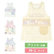 ♪保育士さん特設コーナー♪,キャラクターエプロン | パジャマと