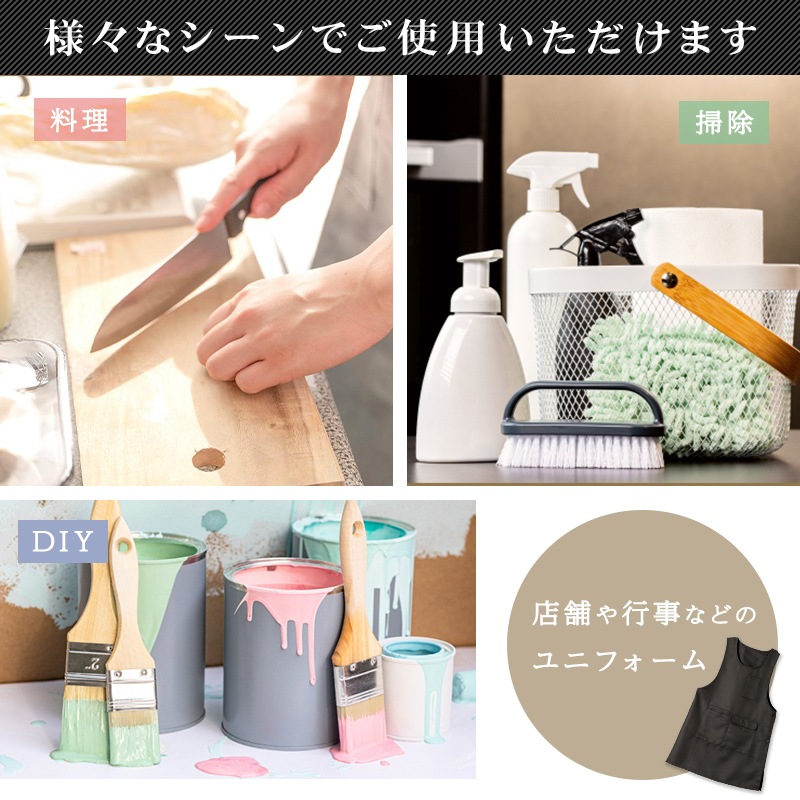 �ڥ᡼��������̵���� ���ץ��� �Υ󥢥����� �Ρ��������� ��� ����ץ� ¿��ǽ ��� ��˥ե����� ����Ź ���ե� DIY M L LL �礭��������