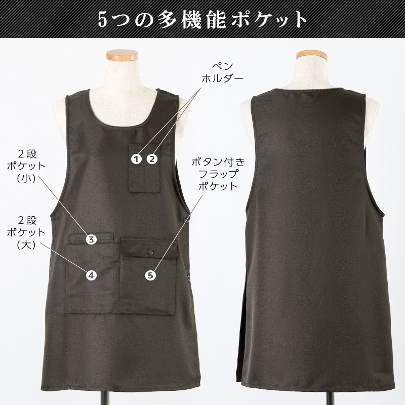 �ڥ᡼��������̵���� ���ץ��� �Υ󥢥����� �Ρ��������� ��� ����ץ� ¿��ǽ ��� ��˥ե����� ����Ź ���ե� DIY M L LL �礭��������