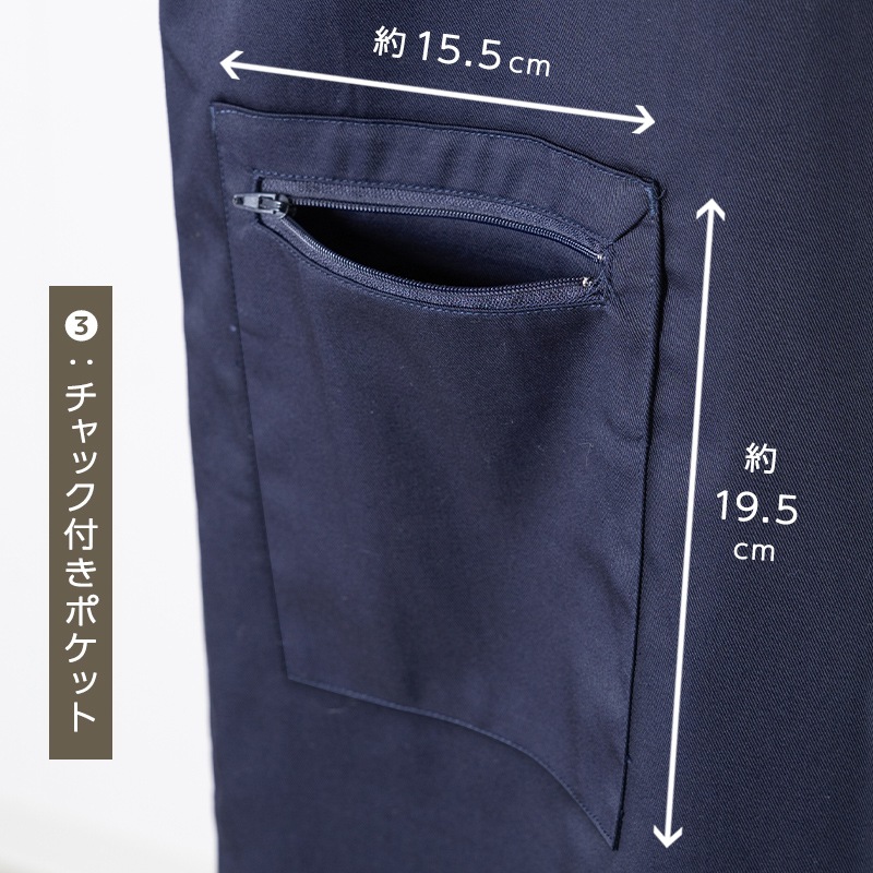 �ڥ᡼��������̵���� ���ץ��� �Υ󥢥����� �Ρ��������� ��� ����ץ� ¿��ǽ ��� ��˥ե����� ����Ź ���ե� DIY M L LL �礭��������