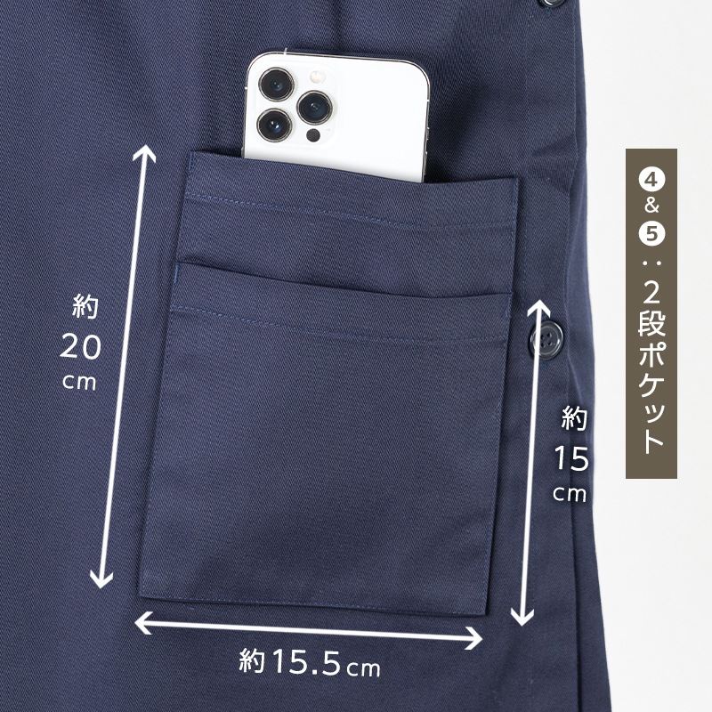 �ڥ᡼��������̵���� ���ץ��� �Υ󥢥����� �Ρ��������� ��� ����ץ� ¿��ǽ ��� ��˥ե����� ����Ź ���ե� DIY M L LL �礭��������