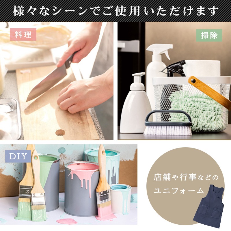 �ڥ᡼��������̵���� ���ץ��� �Υ󥢥����� �Ρ��������� ��� ����ץ� ¿��ǽ ��� ��˥ե����� ����Ź ���ե� DIY M L LL �礭��������