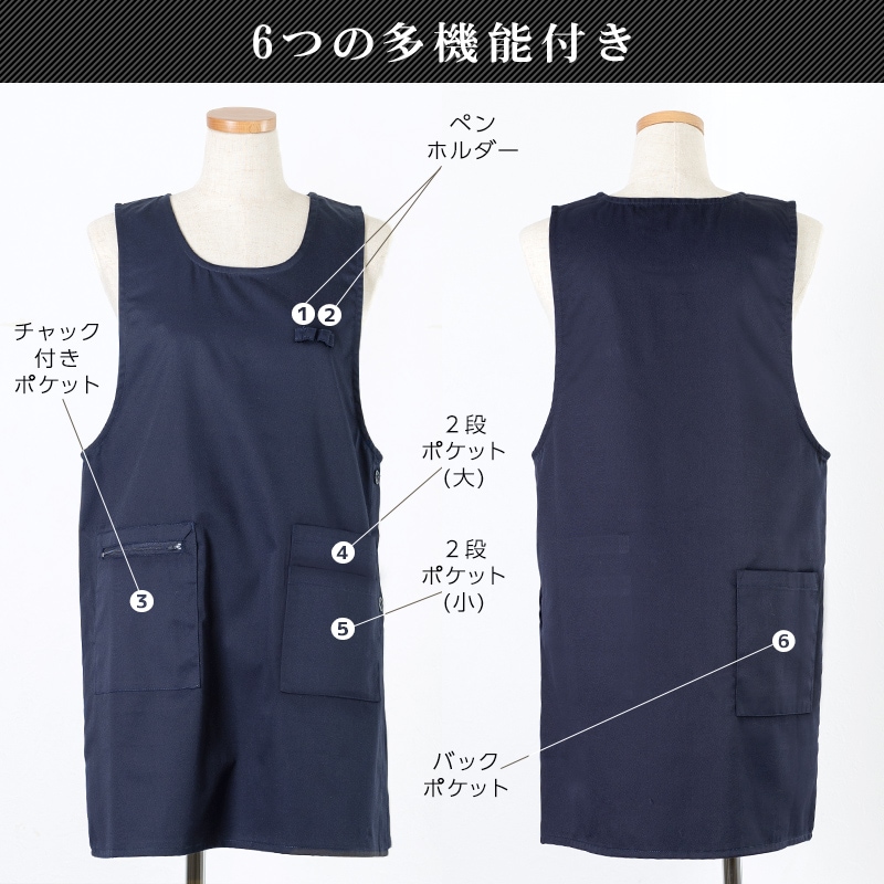 �ڥ᡼��������̵���� ���ץ��� �Υ󥢥����� �Ρ��������� ��� ����ץ� ¿��ǽ ��� ��˥ե����� ����Ź ���ե� DIY M L LL �礭��������