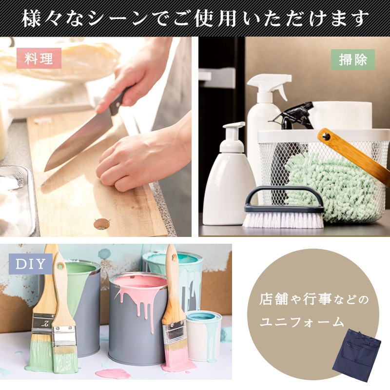 �ڥ᡼��������̵���� ���ץ��� �Υ󥢥����� �Ρ��������� ������ ����ꥨ ����륽�� ����ץ� ¿��ǽ ��� ��˥ե����� ����Ź ���ե� DIY M L