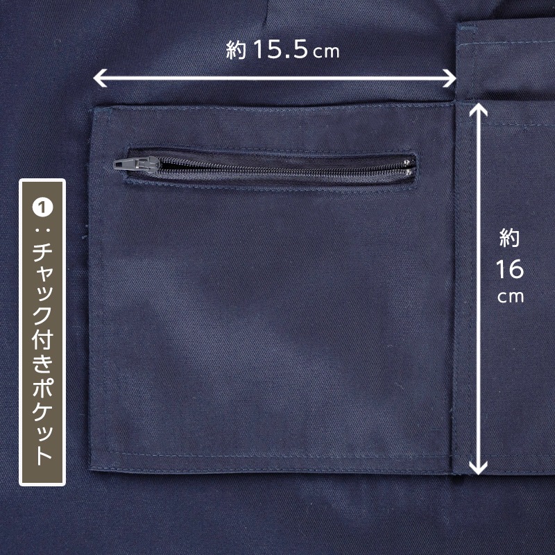 �ڥ᡼��������̵���� ���ץ��� �Υ󥢥����� �Ρ��������� ������ ����ꥨ ����륽�� ����ץ� ¿��ǽ ��� ��˥ե����� ����Ź ���ե� DIY M L