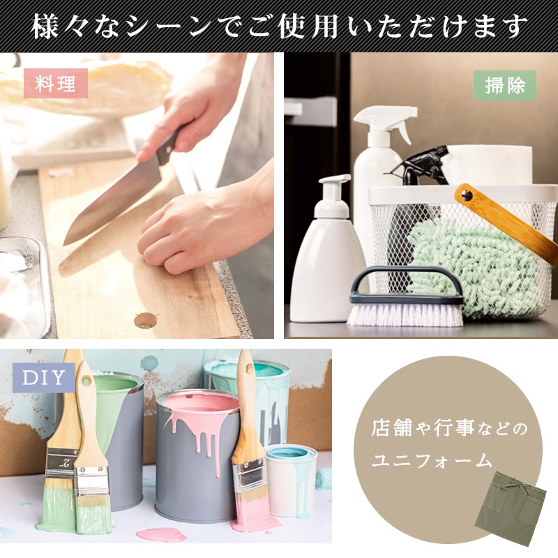 �ڥ᡼��������̵���� ���ץ��� �Υ󥢥����� �Ρ��������� ������ ����ꥨ ����륽�� ����ץ� ¿��ǽ ��� ��˥ե����� ����Ź ���ե� DIY M L