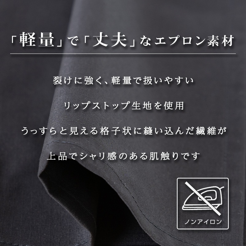 �ڥ᡼��������̵���� ���ץ��� �Υ󥢥����� �Ρ��������� ������ ����ꥨ ����륽�� ����ץ� ¿��ǽ ��� ��˥ե����� ����Ź ���ե� DIY M L