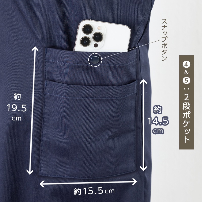 �ڥ᡼��������̵���� ���ץ��� �Υ󥢥����� �Ρ��������� H�� ����ץ� ¿��ǽ ��� ��˥ե����� ����Ź ���ե� DIY M L LL �礭��������