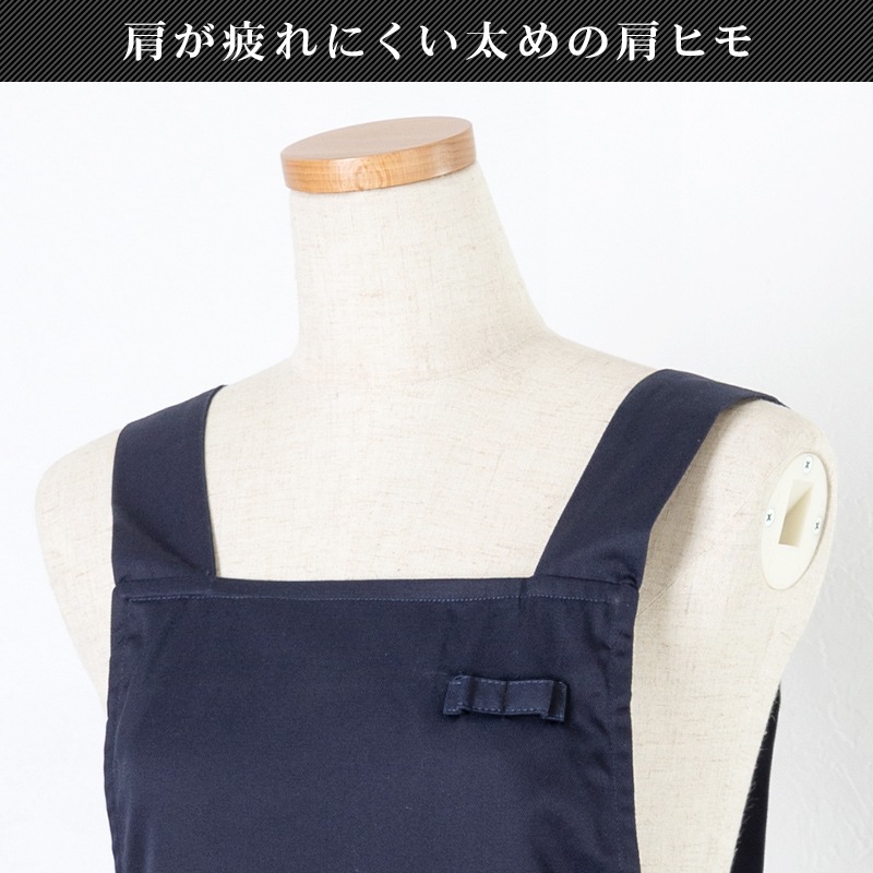 �ڥ᡼��������̵���� ���ץ��� �Υ󥢥����� �Ρ��������� H�� ����ץ� ¿��ǽ ��� ��˥ե����� ����Ź ���ե� DIY M L LL �礭��������