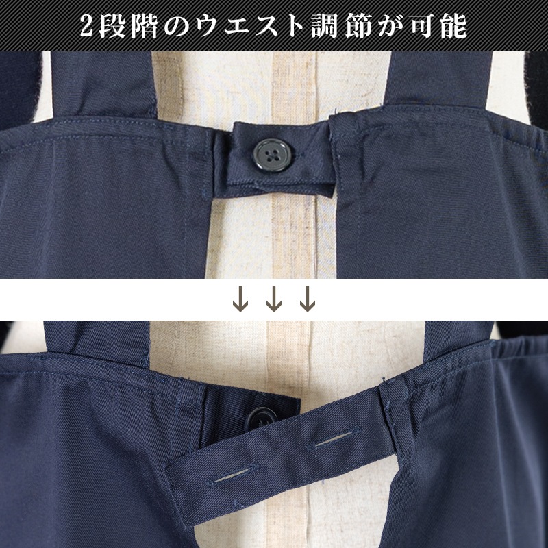 �ڥ᡼��������̵���� ���ץ��� �Υ󥢥����� �Ρ��������� H�� ����ץ� ¿��ǽ ��� ��˥ե����� ����Ź ���ե� DIY M L LL �礭��������