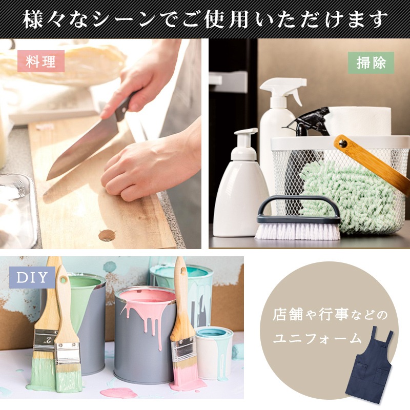 �ڥ᡼��������̵���� ���ץ��� �Υ󥢥����� �Ρ��������� H�� ����ץ� ¿��ǽ ��� ��˥ե����� ����Ź ���ե� DIY M L LL �礭��������