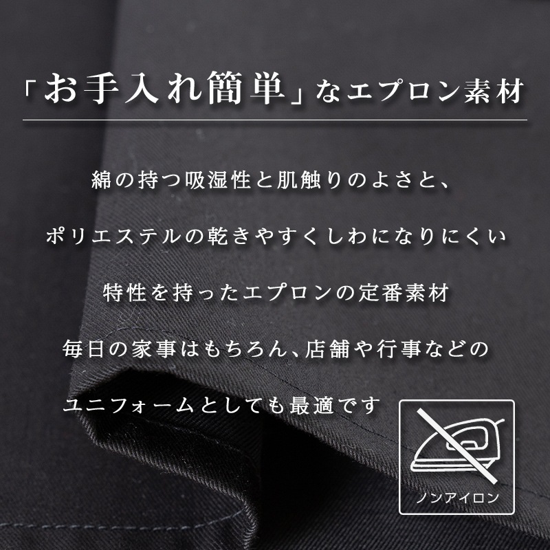 �ڥ᡼��������̵���� ���ץ��� �Υ󥢥����� �Ρ��������� H�� ����ץ� ¿��ǽ ��� ��˥ե����� ����Ź ���ե� DIY M L LL �礭��������