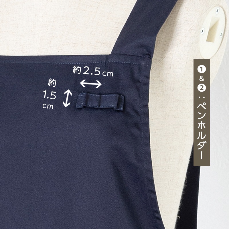 �ڥ᡼��������̵���� ���ץ��� �Υ󥢥����� �Ρ��������� H�� ����ץ� ¿��ǽ ��� ��˥ե����� ����Ź ���ե� DIY M L LL �礭��������