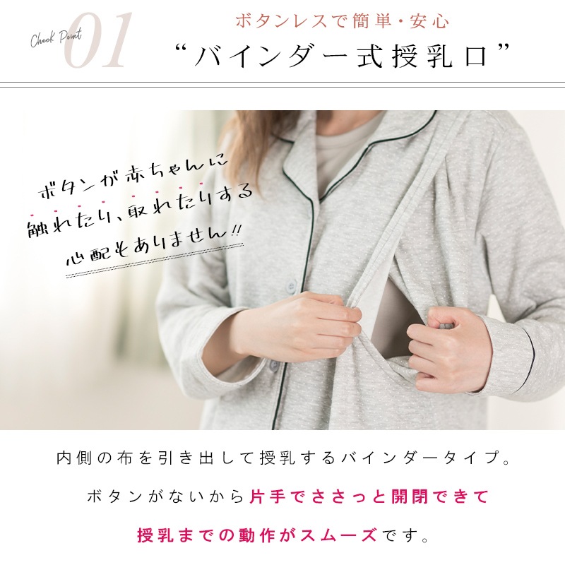 ����ʪ���ݥ������ ����̵�� �ޥ��˥ƥ� �ѥ���� Ĺµ ����� ̵�� ������ ������ ��������Ĵ���դ� �ѥ��ԥ� �ͥ��ӡ� ���졼 �ԥ� �֥롼 �ۥ磻�� M/L