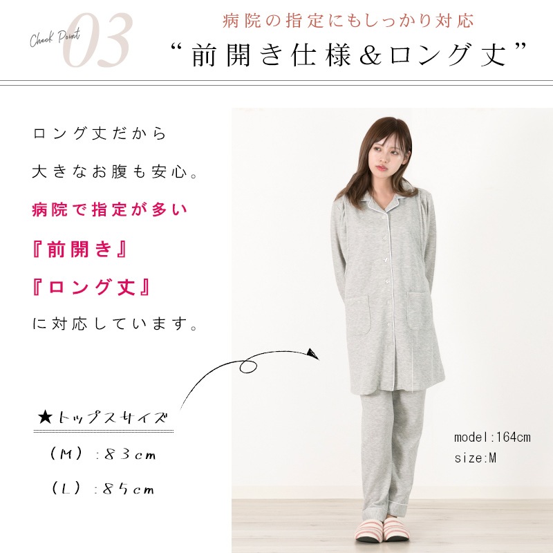 ����ʪ���ݥ������ ����̵�� �ޥ��˥ƥ� �ѥ���� Ĺµ ����� ̵�� ������ ������ ��������Ĵ���դ� �ѥ��ԥ� �ͥ��ӡ� ���졼 �ԥ� �֥롼 �ۥ磻�� M/L