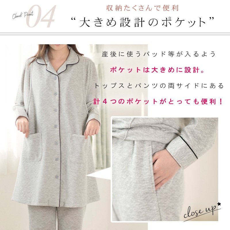 ����ʪ���ݥ������ ����̵�� �ޥ��˥ƥ� �ѥ���� Ĺµ ����� ̵�� ������ ������ ��������Ĵ���դ� �ѥ��ԥ� �ͥ��ӡ� ���졼 �ԥ� �֥롼 �ۥ磻�� M/L