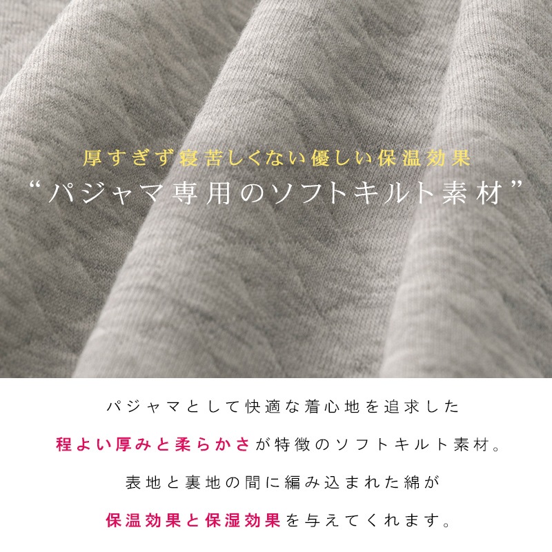 ����ʪ���ݥ������ ����̵�� �ޥ��˥ƥ� �ѥ���� Ĺµ ����� ̵�� ������ ������ ��������Ĵ���դ� �ѥ��ԥ� �ͥ��ӡ� ���졼 �ԥ� �֥롼 �ۥ磻�� M/L