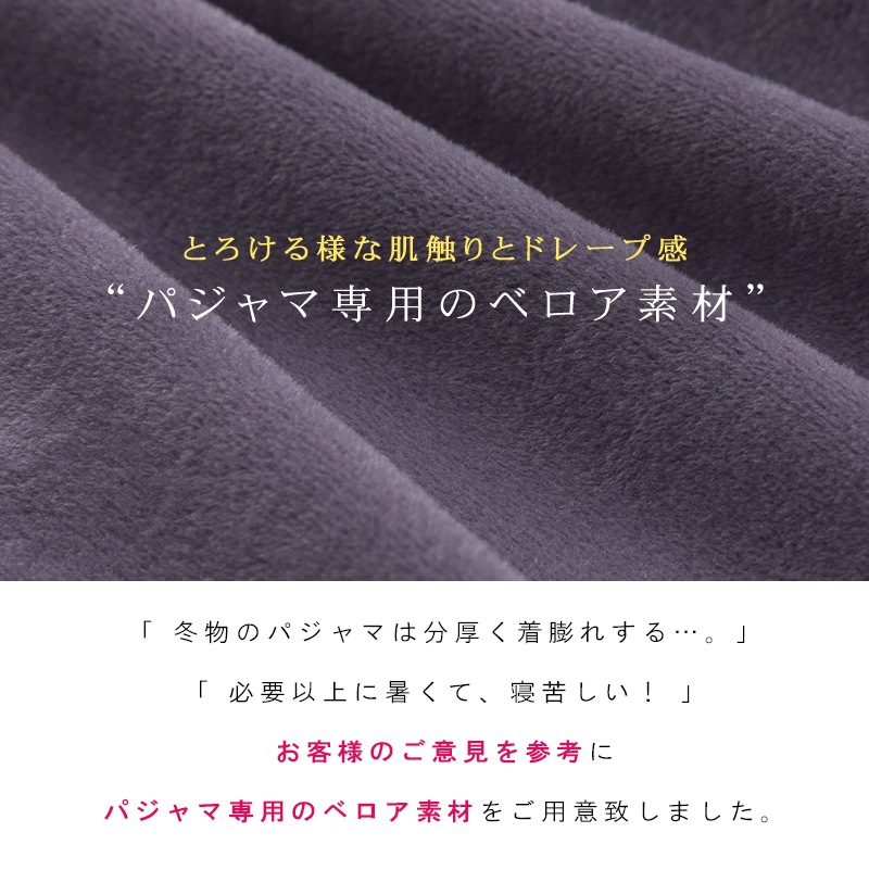 ����ʪ���ݥ������ ����̵�� �ޥ��˥ƥ� �ѥ���� Ĺµ �٥��� ̵�� ������ ��������Ĵ���դ� �ѥ��ԥ� M/L