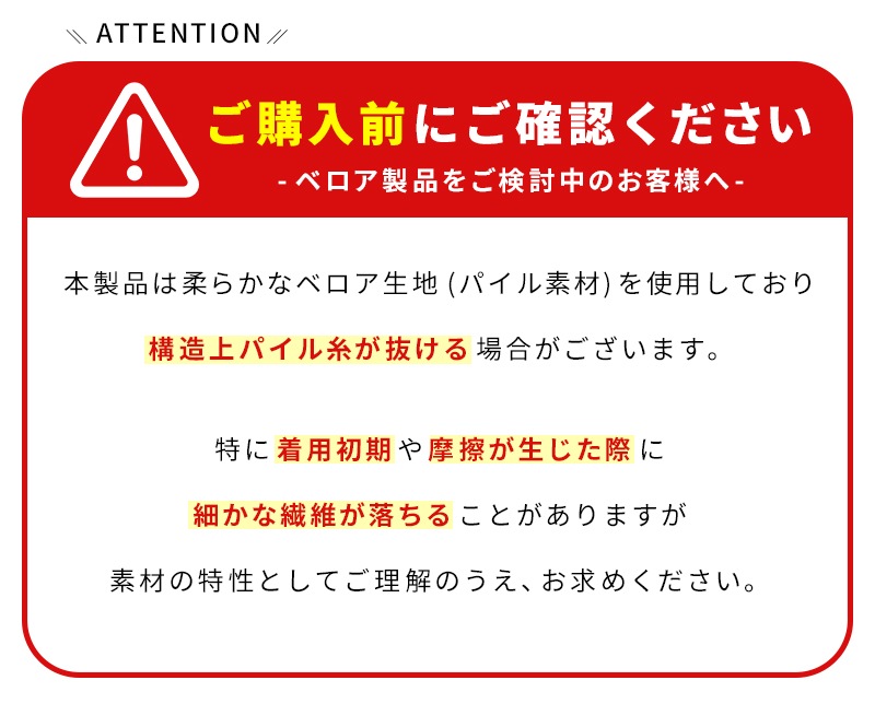 ����ʪ���ݥ������ ����̵�� �ޥ��˥ƥ� �ѥ���� Ĺµ �٥��� ̵�� ������ ��������Ĵ���դ� �ѥ��ԥ� M/L