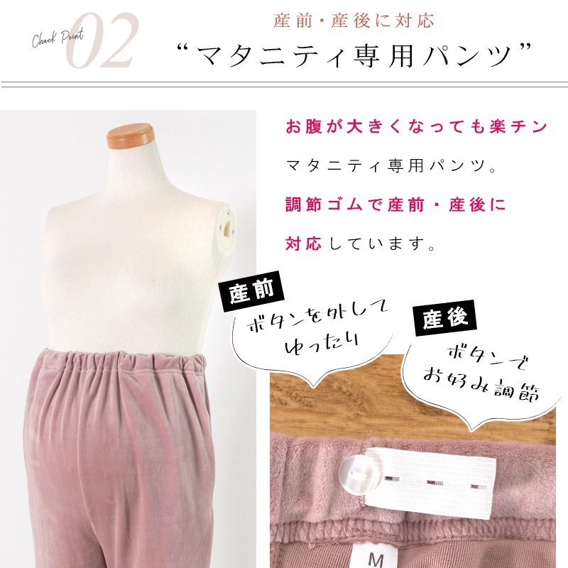 ����ʪ���ݥ������ ����̵�� �ޥ��˥ƥ� �ѥ���� Ĺµ �٥��� ̵�� ������ ��������Ĵ���դ� �ѥ��ԥ� M/L