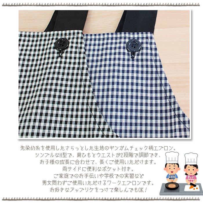 �ڥ᡼��������̵���� ���˽����ѡ� ���󥬥�����å������İ������Ҷ��ѡ��ȷ����ץ���